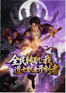 间谍过家家